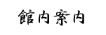ٓē
